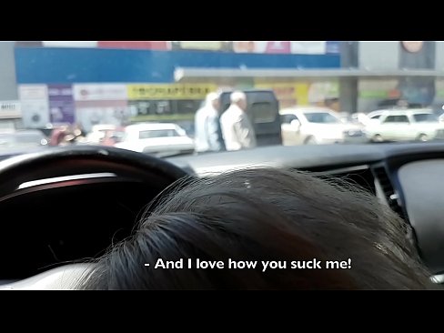 ❤️ Sucked right 에 the 주차장 밖에 있는 슈퍼마켓 ️ 섹스 비디오 우리 ko.pornoklinge.ru ❤